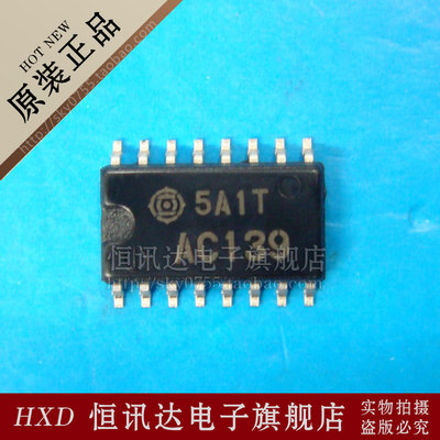 HD74AC139FPEL AC139 中体 HITACHI/SOP-16 质量保证 全新原装