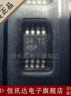 LM358DGKR  M5P TI/MSSOP-8 全新原装 质量保证
