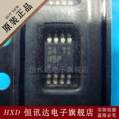 LM358DGKR  M5P TI/MSSOP-8 全新原装 质量保证