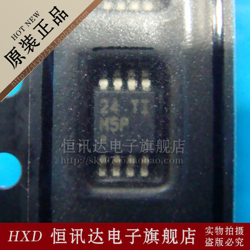 LM358DGKR  M5P TI/MSSOP-8 全新原装 质量保证