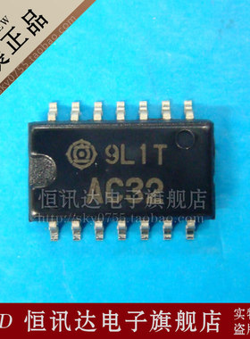HD74AC32FPEL AC32 中体 HITACHI/SOP-14 质量保证 全新原装
