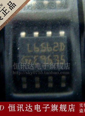 液晶电源芯片 L6562DTR L6562D ST/SOP-8 质量保证 全新原装