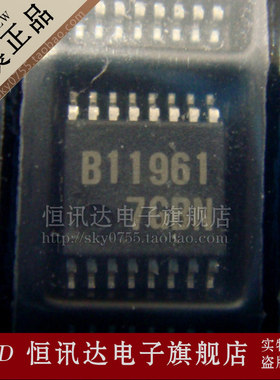 B11961 LB11961V SANYO/TSSOP-16 全新原装 质量保证