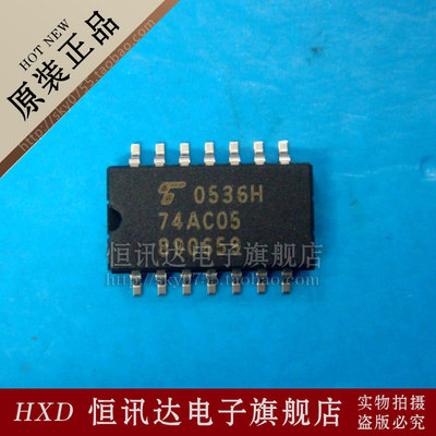 TC74AC05F 74AC05 中体 TOSHIBA/SOP-14 全新原装 质量保证