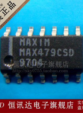 MAX479CSD MAXIM/SOP-14 全新原装 质量保证