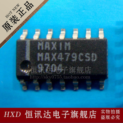 MAX479CSD MAXIM/SOP-14 全新原装 质量保证