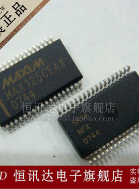 MAX125CEAX MAXIM/SSOP-36 全新原装 质量保证