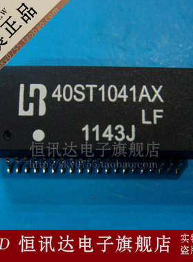 网络变压器 40ST1041AX-LF LB/SOP-40 质量保证 全新原装