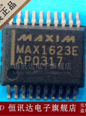 MAX1623EAP MAXIM/SSOP-20 全新原装 质量保证