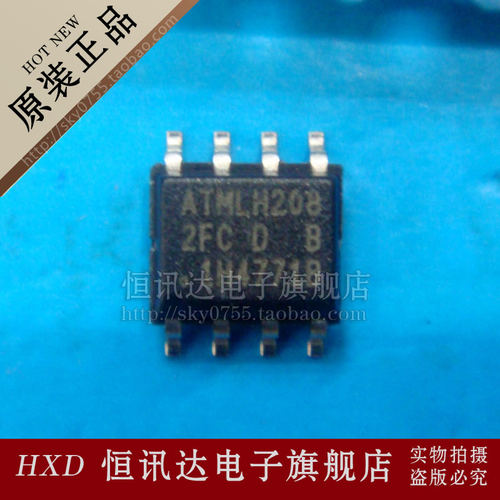 存储器芯片 AT24C512C-SSHD-T 2FCD ATMEL/SOP-8 全新原装