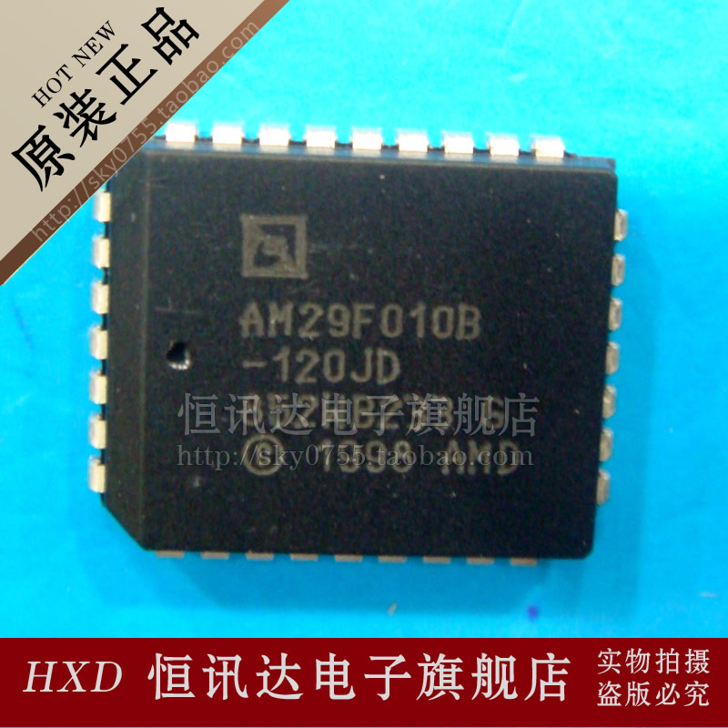 AM29F010B-120JD AMD/PLCC-32 全新原装 质量保证