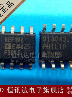 REF192E REF192ES REF192ESZ ADI/SOP-8 质量保证 全新原装