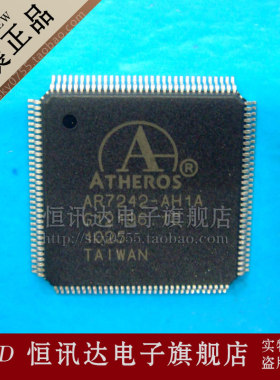AR7242-AH1A ATHEROS/QFP 全新原装 质量保证