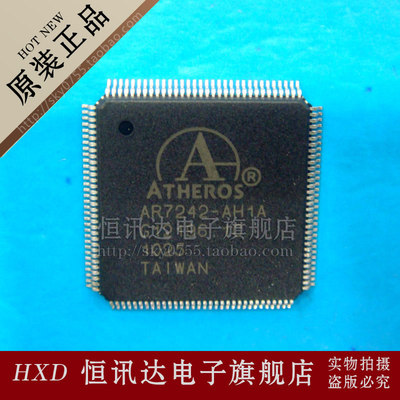 AR7242-AH1A ATHEROS/QFP 全新原装 质量保证