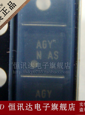 MAX1554ETA 丝印:AGY MAXIM/QFN 全新原装 质量保证