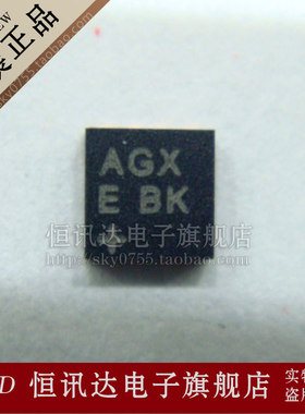 MAX1553ETA 丝印:AGX MAXIM/QFN 全新原装 质量保证