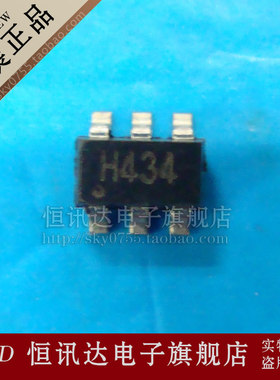 HMC434 H434 HMC434E HITTITE/SOT-23  全新原装 质量保证