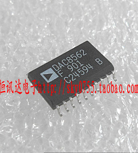 DAC8562F DAC8562FS DAC8562FSZ 全新原装 质量保证