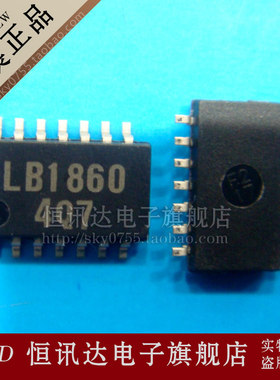 LB1860M-TE-L SANSOP-14 全新原装 质量保证