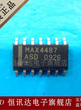 MAX4487ASD MAXIM/SOP-14 库存现货 质量保证 正规发票