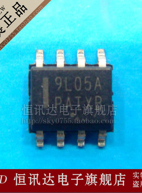 液晶电源芯片 MC79L05ABDR 9L05A ON/SOP-8 库存现货 质量保证