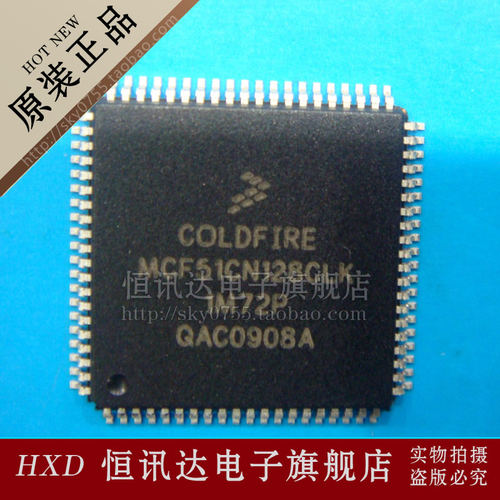 MCF51CN128CLK FREESCAL/QFP 全新原装 质量保证