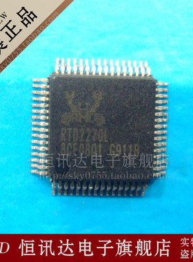 RTD2270L REALTEK/QFP-64 全新原装 质量保证