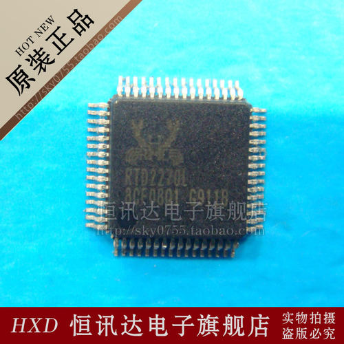 RTD2270L REALTEK/QFP-64 全新原装 质量保证