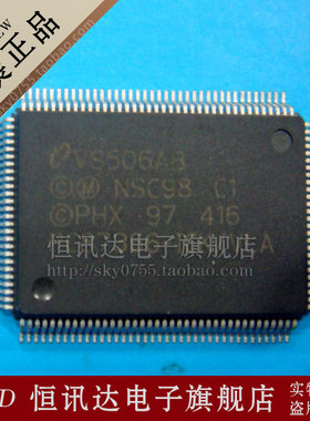 PC87366-ICK/VLA NS/QFP 全新原装 质量保证