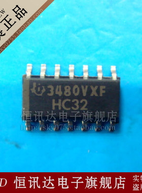 SN74HC32DR SN74HC32D HC32 TI/SOP-14 质量保证 全新原装