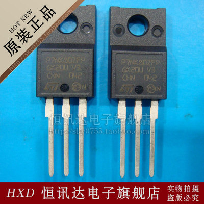 P7NK80ZFP ST/TO-220F 全新原装 质量保证