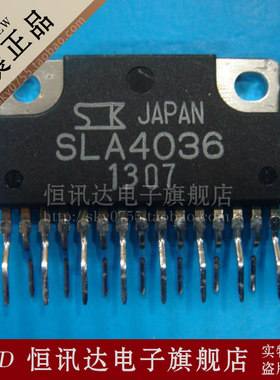 打印机驱动模块 SLA4036 SANKEN/ZIP-15 库存现货 质量保证
