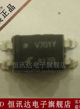 光藕 H11A817BSD 817B FSC/SOP-4 全新原装 质量保证