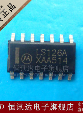SN74LS126ADR2 LS126A MOT/SOP-14 全新原装 质量保证