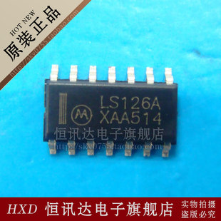 SN74LS126ADR2 LS126A MOT/SOP-14 全新原装 质量保证