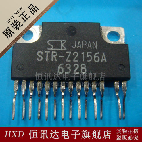 液晶电视电源模块 STR-Z2156A SANKEN/ZIP-14 库存现货 质量保证