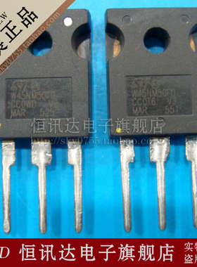 STW45NM50FD ST/TO-247 全新原装 质量保证