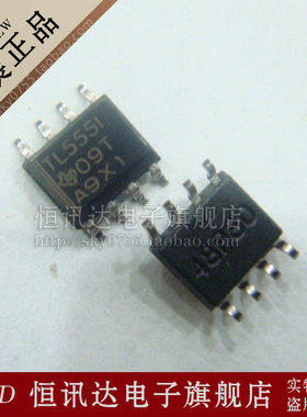 低功耗定时器 TL555I TL555ID TL555IDR TI/SOP-8  全新原装