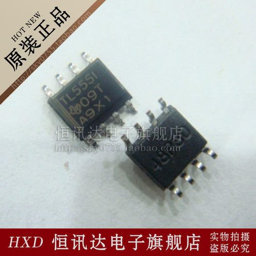 低功耗定时器 TL555I TL555ID TL555IDR TI/SOP-8  全新原装