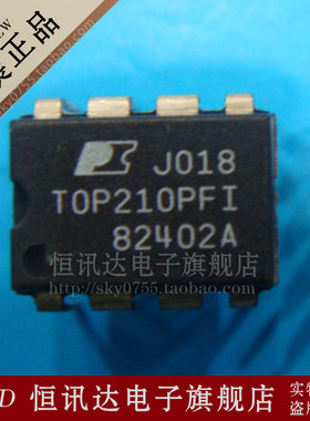 电源管理芯片 TOP210PFI POWER/DIP8 质量保证 全新原装