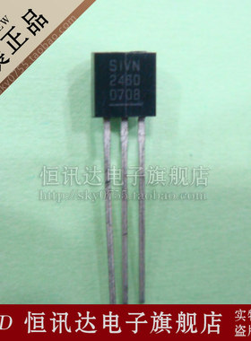 VN2460N3-G SUPERTEX/TO-92 全新原装 质量保证