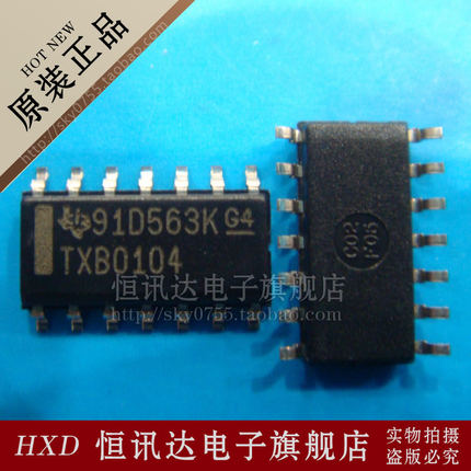 TXB0104D TXB0104DR TI/SOP-14 全新原装 质量保证