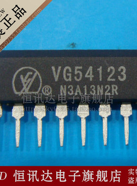 VG54123 FM复旦/ZIP-8 全新原装 质量保证