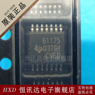 TPS61175PWPR 61175 TI/TSSOP-14 全新原装 质量保证