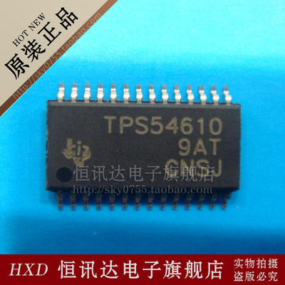 TPS54610PWPR TPS54610 TI/TSSOP-28 质量保证 全新原装
