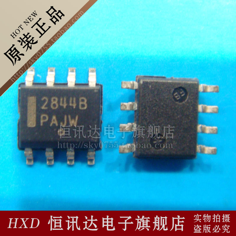 UC2844BD UC2844BDR2 2844B ON/SOP-8 质量保证 全新原装