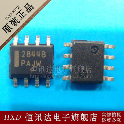 UC2844BD UC2844BDR2 2844B ON/SOP-8 质量保证 全新原装