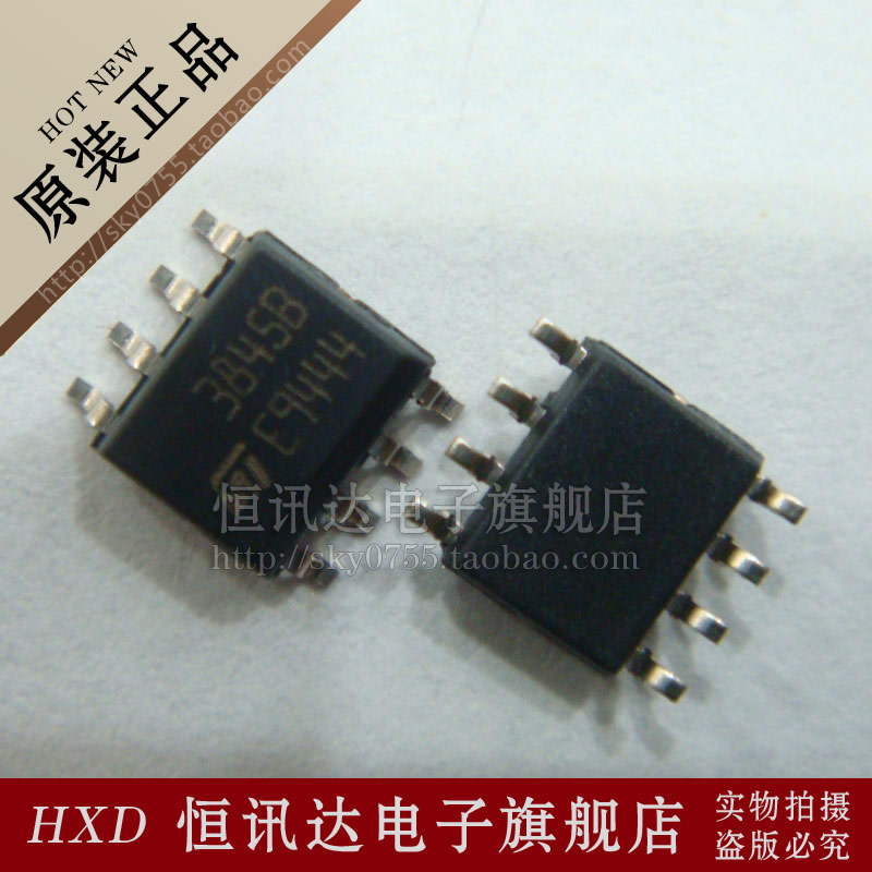 液晶电源芯片 3843B UC3843BD UC3843BDR ON/SOP-8  全新原装