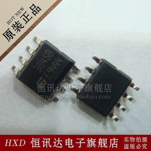 液晶电源芯片 3843B UC3843BD UC3843BDR ON/SOP-8  全新原装