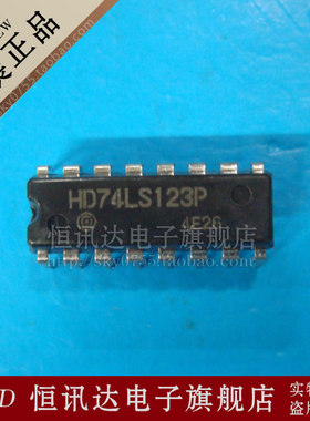 HD74LS123P HITACHI/DIP-16 全新原装 质量保证